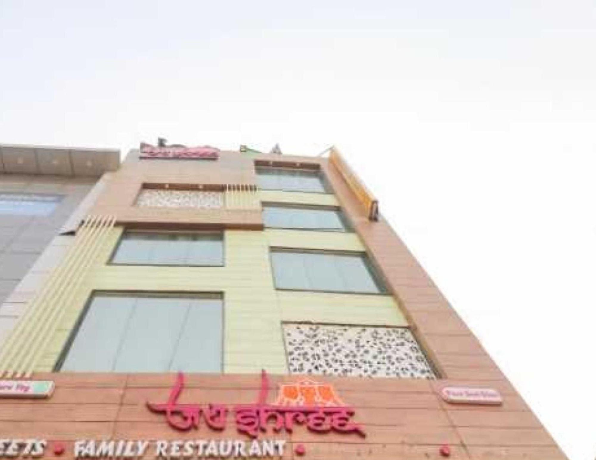 Hotel O Discovery Inn New Delhi Extérieur photo